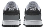 Nike Dunk Low By You Grey White DO7413-991 CVST