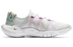 Nike Free RN 5.0 2020 Summit ‘White’ CI9921-102 CVST