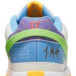 Nike Ja 1 Trivia DR8785-001 CVST