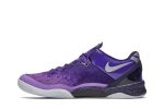 Nike Kobe 8 Playoffs Purple Platinum 555035-500 CVST