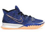 Nike Kyrie 7 EP ‘Sisterhood’ CQ9327-400 CVST