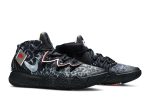 Nike Kyrie Hybrid S2 EP ‘What The’ CT1971-001 CVST