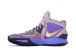 Nike Kyrie Infinity EP ‘Amethyst Wave’ DC9134-500 CVST