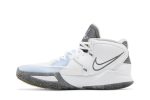 Nike Kyrie Infinity Smoke And Mirrors DC9134-102 CVST