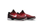 Nike Zoom Kobe 6 All Star 2011 448693-600 CVST