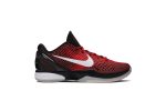 Nike Zoom Kobe 6 All Star 2011 448693-600 CVST