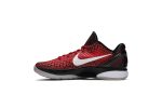 Nike Zoom Kobe 6 All Star 2011 448693-600 CVST