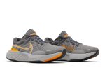 Nike ZoomX Invincible Run Flyknit 2 ‘Iron Grey’ DH5425-002 CVST