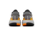 Nike ZoomX Invincible Run Flyknit 2 ‘Iron Grey’ DH5425-002 CVST