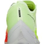 Nike ZoomX Vaporfly NEXT% 2 ‘Barely Volt’ CU4111-700 CVST