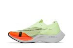 Nike ZoomX Vaporfly NEXT% 2 ‘Barely Volt’ CU4111-700 CVST