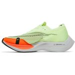 Nike ZoomX Vaporfly NEXT% 2 ‘Barely Volt’ CU4111-700 CVST