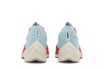 Nike ZoomX Vaporfly NEXT% 2 OG CU4111-400 CVST