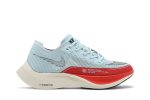 Nike ZoomX Vaporfly NEXT% 2 OG CU4111-400 CVST