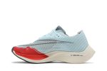 Nike ZoomX Vaporfly NEXT% 2 OG CU4111-400 CVST