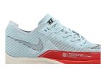 Nike ZoomX Vaporfly NEXT% 2 OG CU4111-400 CVST