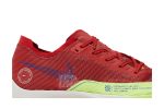 Nike ZoomX Vaporfly NEXT% 2 Red Clay Ghost Green DX3371-600 CVST