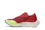 Nike ZoomX Vaporfly NEXT% 2 Red Clay Ghost Green DX3371-600 CVST