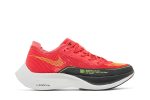 Nike ZoomX Vaporfly Next% 2 Siren Red Dark Smoke Grey CU4111-600 CVST