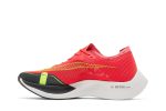 Nike ZoomX Vaporfly Next% 2 Siren Red Dark Smoke Grey CU4111-600 CVST