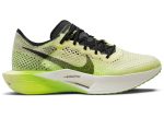 Nike ZoomX VaporFly Next% 3 Ekiden Zoom Pack FQ8109-331 CVST