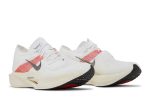 Nike ZoomX VaporFly Next% 3 Eliud Kipchoge FD6556-100 CVST