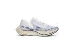 Nike ZoomX Vaporfly NEXT% Blue Ribbon Sports White CU4844-100 CVST