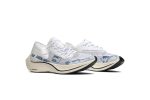 Nike ZoomX Vaporfly NEXT% Blue Ribbon Sports White CU4844-100 CVST