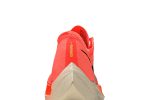 Nike ZoomX Vaporfly NEXT% Bright Mango AO4568-800 CVST