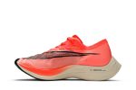 Nike ZoomX Vaporfly NEXT% Bright Mango AO4568-800 CVST