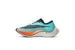 Nike ZoomX Vaporfly NEXT% Ekiden Zoom Pack CD4553-300 CVST