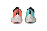 Nike ZoomX Vaporfly NEXT% Ekiden Zoom Pack CD4553-300 CVST