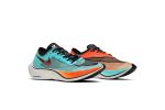 Nike ZoomX Vaporfly NEXT% Ekiden Zoom Pack CD4553-300 CVST