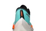 Nike ZoomX Vaporfly NEXT% Ekiden Zoom Pack CD4553-300 CVST