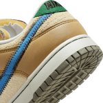 size? x Nike Dunk Low Dark Driftwood DO6712-200 CVST