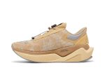 Stone Island x Tokyo Design Studio x New Balance FuelCell C_1 Tan MSRCXST CVST