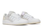 (W) adidas Forum Low ‘White’ GX5061 CVST