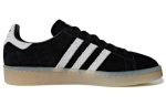 (W) adidas Originals Campus Black Casual B37150 CVST