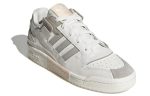 (W) adidas Originals Forum Exhibit ‘White Gray’ GX2159 CVST