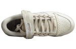 (W) adidas originals Forum Low ‘Cream Brown’ GY6983 CVST