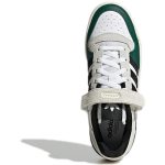 (W) adidas originals Forum Low ‘Gray Green White’ GY8203 CVST