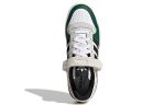 (W) adidas originals Forum Low ‘Gray Green White’ GY8203 CVST