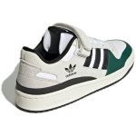 (W) adidas originals Forum Low ‘Gray Green White’ GY8203 CVST