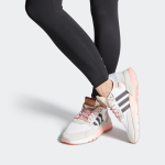 (W) adidas originals Nite Jogger White Brown Pink FV8431 CVST