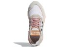 (W) adidas originals Nite Jogger White Brown Pink FV8431 CVST