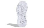 (W) adidas originals Nite Jogger White Grey GZ3229 CVST