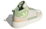 (W) adidas originals Post Up ‘Cream Sage Green’ IG9127 CVST