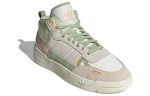 (W) adidas originals Post Up ‘Cream Sage Green’ IG9127 CVST