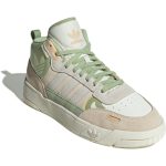 (W) adidas originals Post Up ‘Cream Sage Green’ IG9127 CVST