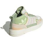 (W) adidas originals Post Up ‘Cream Sage Green’ IG9127 CVST